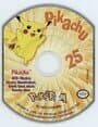 PokéROM: Pikachu cover