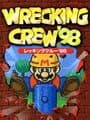 Wrecking Crew '98 cover