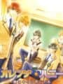 Orange Honey: Boku ha Kimi ni Koishiteru cover
