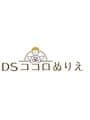 DS Kokoro Nurie cover