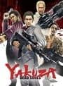 Yakuza: Dead Souls cover