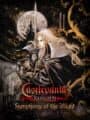 Castlevania: Symphony of the Night cover