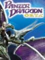Panzer Dragoon Orta cover