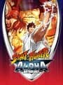 Street Fighter Alpha Anthology cover