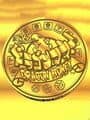 Dragon Money cover
