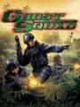 Ghost Squad cover