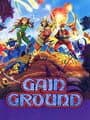 Gain Ground cover