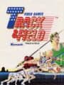 Track & Field cover
