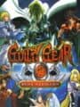 Guilty Gear Dust Strikers cover