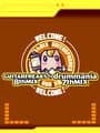 GuitarFreaks 8thMix & DrumMania 7thMix cover