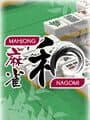 Mahjong Nagomi cover