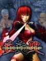 Bloody Roar 4 cover