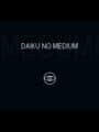 Daiku no Medium Megumi cover