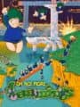 Oh No! More Lemmings cover