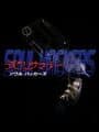 Devil Summoner: Soul Hackers cover