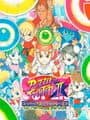 Super Puzzle Fighter II X for Matching Service cover