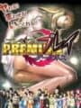 Premium Play Darkness cover