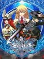 BlazBlue: Continuum Shift cover