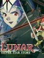 Lunar: Silver Star Story Complete cover