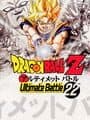 Dragon Ball Z: Ultimate Battle 22 cover