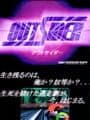 OutSider cover