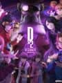 Shin Megami Tensei: Liberation Dx2 cover