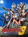 Ultraman Fighting Evolution 3 cover