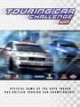 TOCA 2: Touring Car Challenge cover