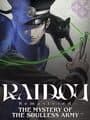 Raidou Remastered: The Mystery of the Soulless Army cover