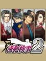 Gyakuten Kenji 2 cover