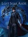 Lost Soul Aside cover