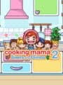 Cooking Mama 2: Dinner With Friends cover