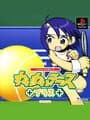 Love Game's Wai Wai Tennis Plus cover