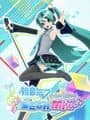 Hatsune Miku: Project Diva Mega Mix cover