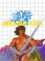 Golden Axe cover