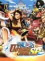 One Piece: Unlimited Cruise SP cover
