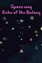 Space Way: Echo of the Galaxy cover