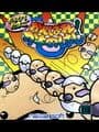 Motteke Tamago with Ganbare Kamonohashi cover