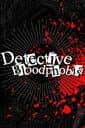 Detective Bloodphobia cover