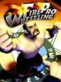 Fire Pro Wrestling cover