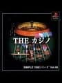 Simple 1500 Series Vol. 49: The Casino cover