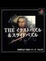 Simple 1500 Series Vol. 37: The Illust Puzzle & Slide Puzzle cover