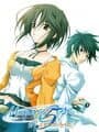 Memories Off #5: Togireta Film cover