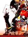 The King of Fighters Collection: The Orochi Saga cover