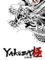 Yakuza Kiwami cover
