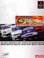 Zen-Nippon GT Senshuken MAX Rev. cover