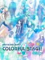 Hatsune Miku: Colorful Stage! cover