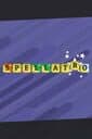 Spellatro cover