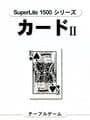 SuperLite 1500 Series: Cards II cover