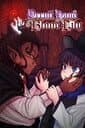 Occult Hand of the Blood Lily cover